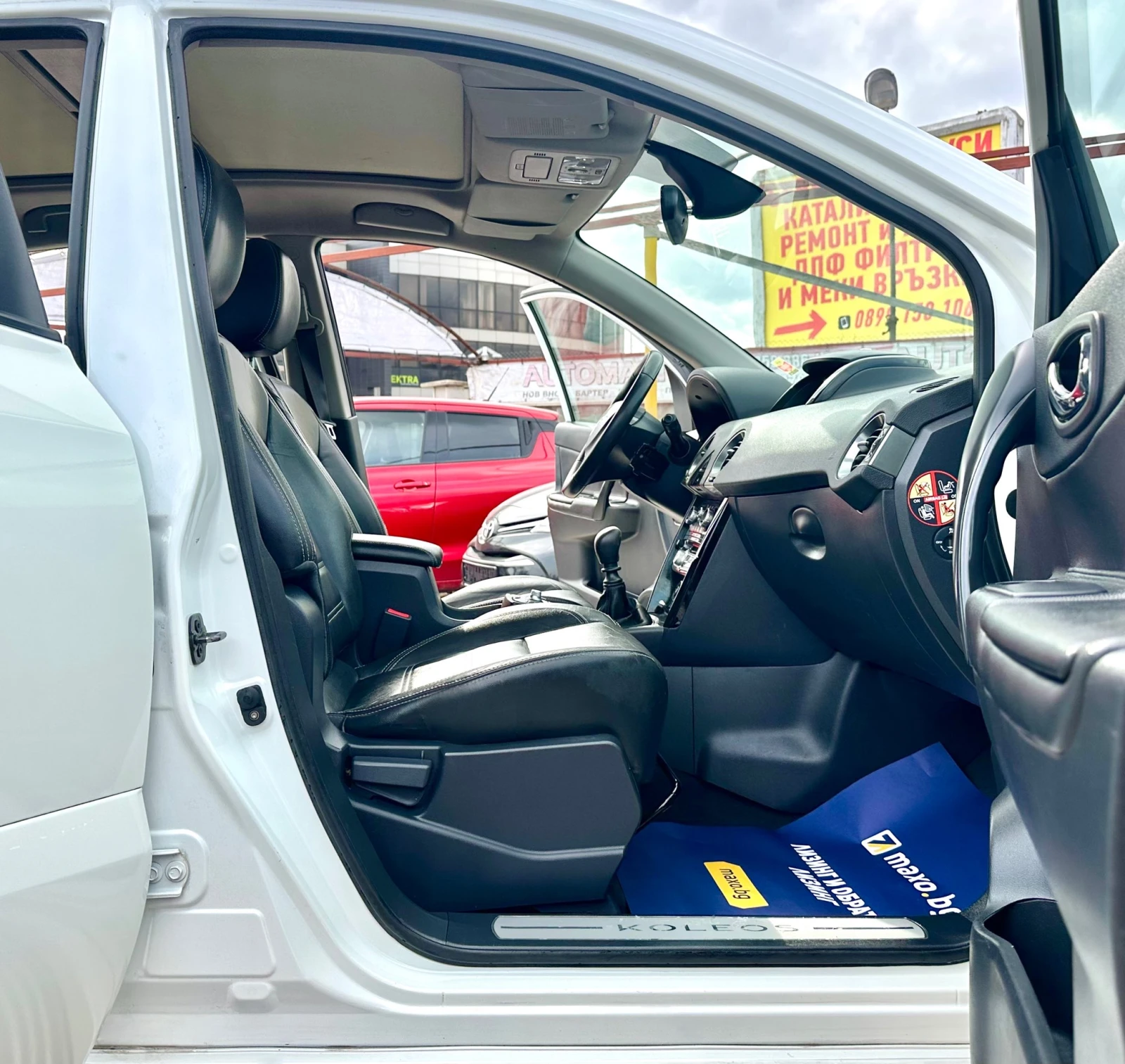 Renault Koleos 2.0DCI 250HP 4x4 BOSE PANORAMA | Mobile.bg � ����������� 11