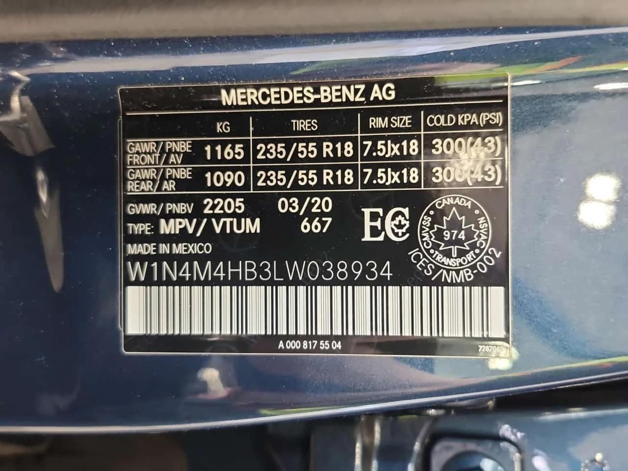 Mercedes-Benz GLB 250 4MATIC/ПАНОРАМА/АМБИЕНТНО, снимка 16 - Автомобили и джипове - 54064604