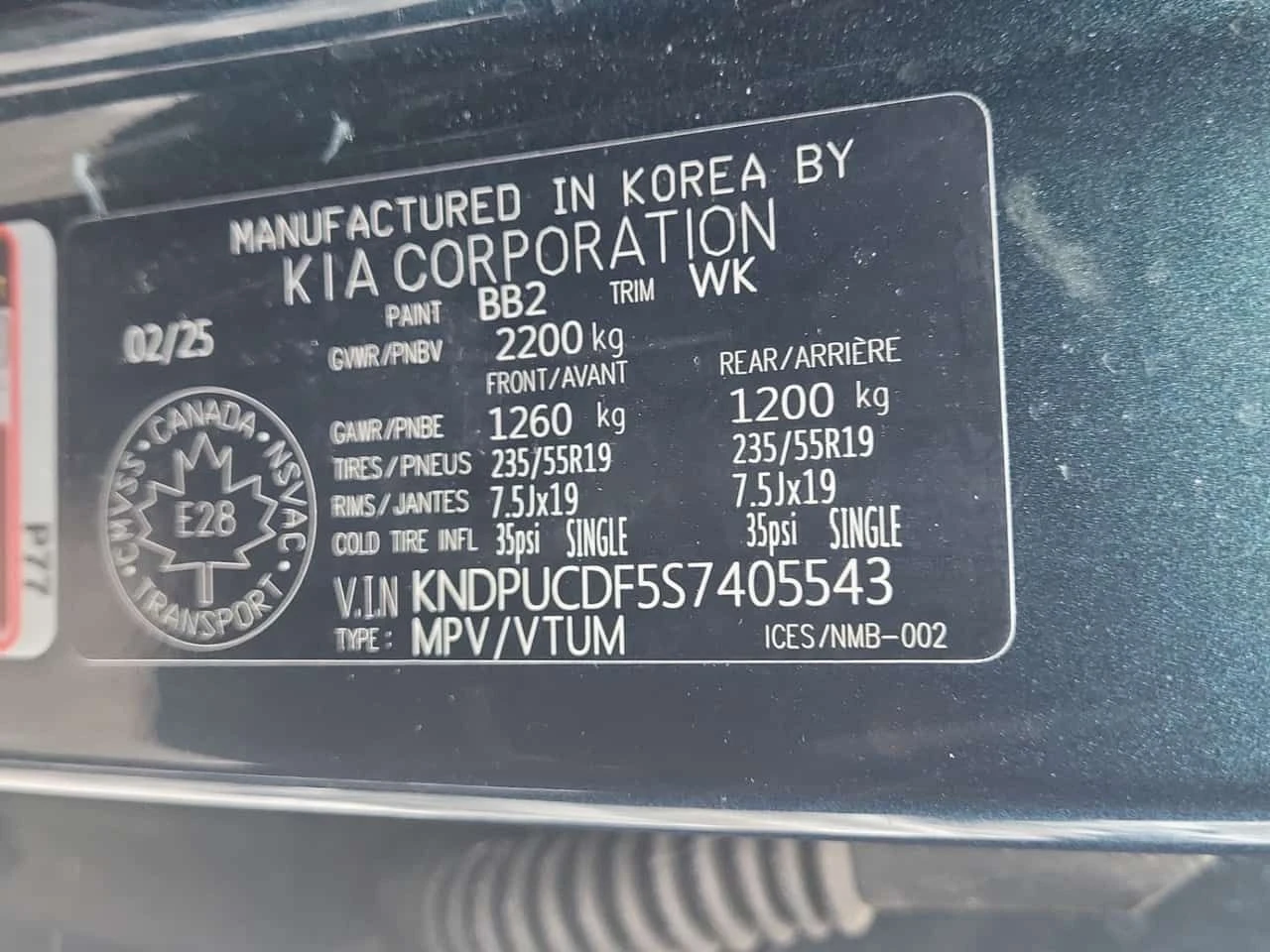 Kia Sportage X LINE| LANE ASSIST| CARFAX| �����|  | Mobile.bg � ����������� 15