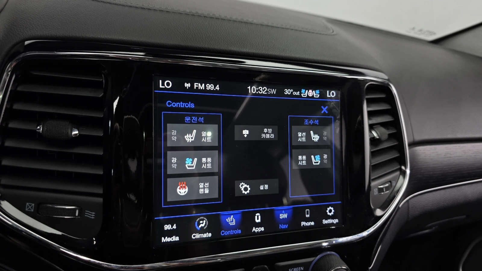 Jeep Grand cherokee SUMMIT ' DISTRONIC ' FULL, снимка 17 - Автомобили и джипове - 55903361