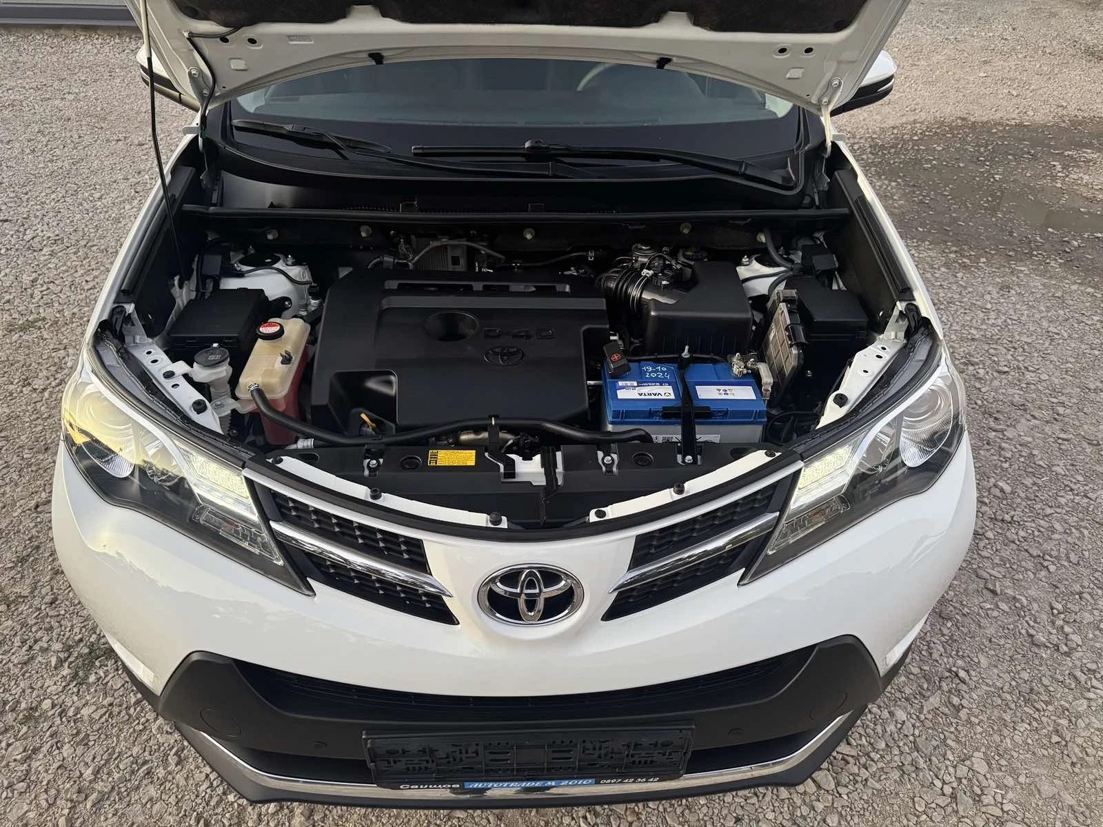 Toyota Rav4 2.0D4D* NAVI* LED* KAMERA* 2014G* TOP, снимка 10 - Автомобили и джипове - 56299730