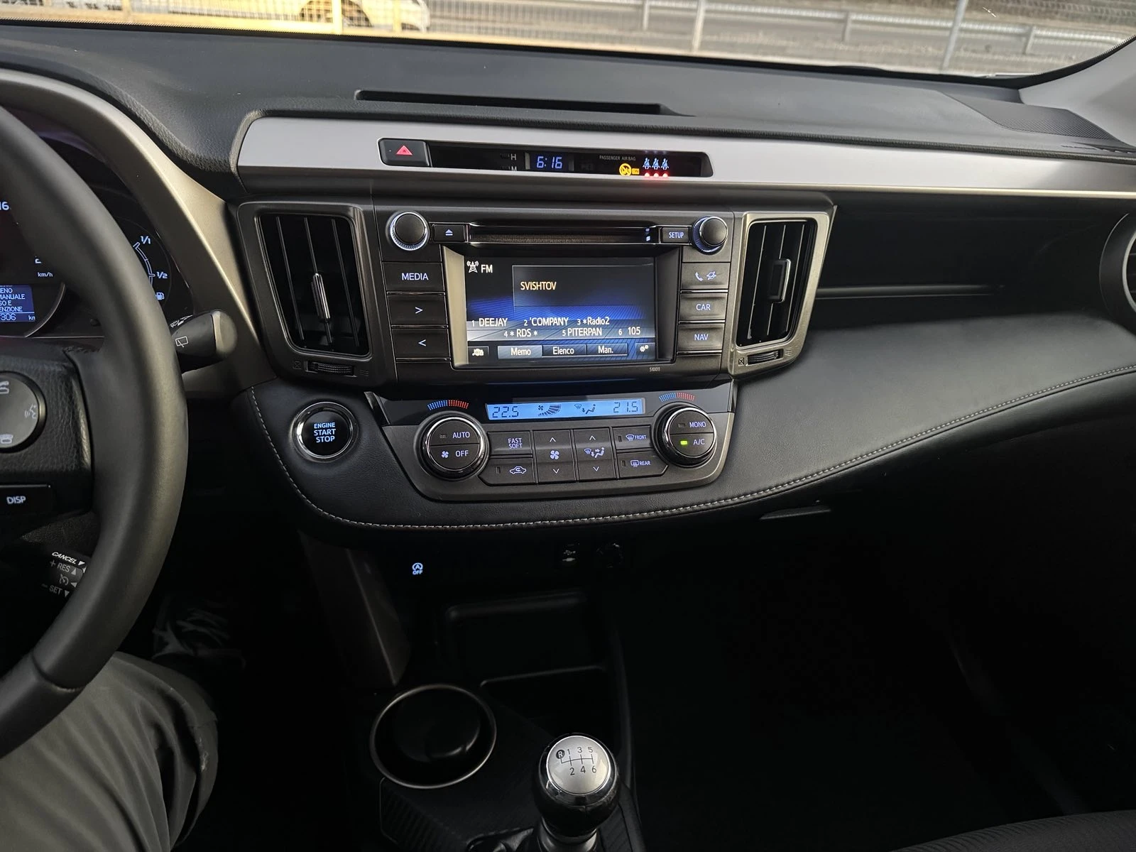 Toyota Rav4 2.0D4D* NAVI* LED* KAMERA* 2014G* TOP, снимка 8 - Автомобили и джипове - 56299730