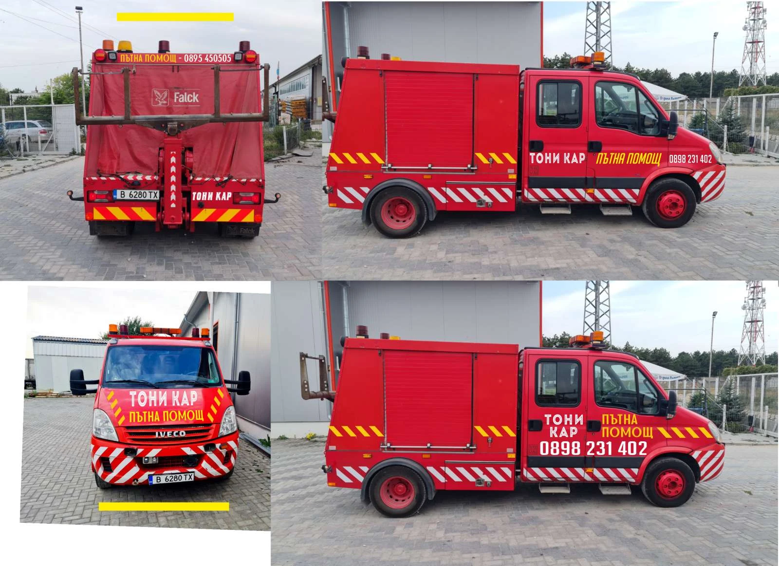 Iveco 65c15 65c18  | Mobile.bg   1