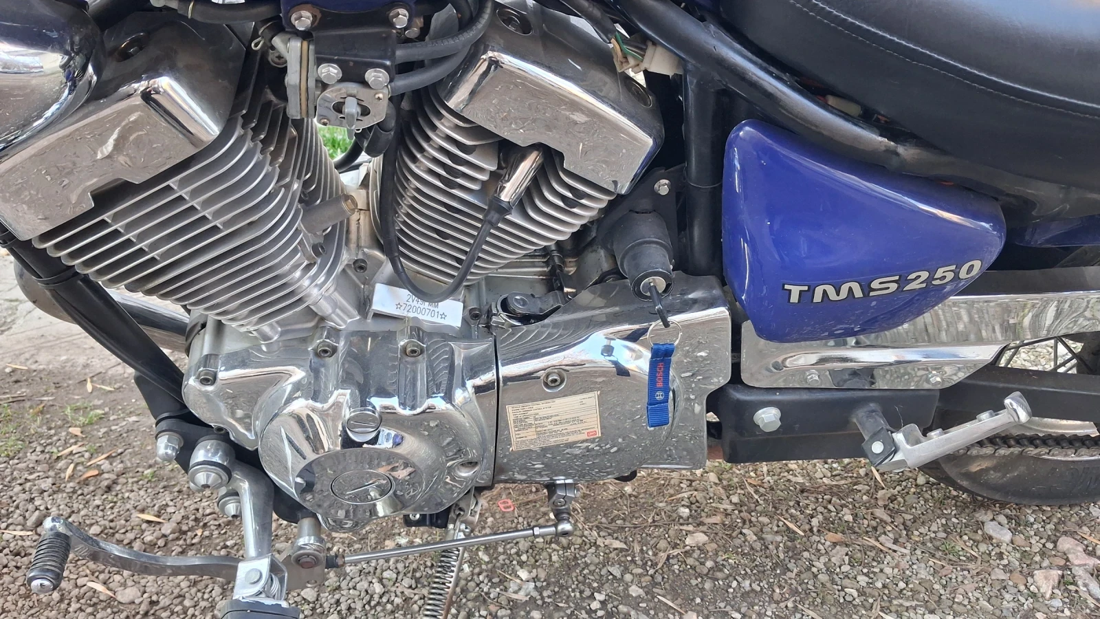 Lifan LF TMS 250 - изображение 6