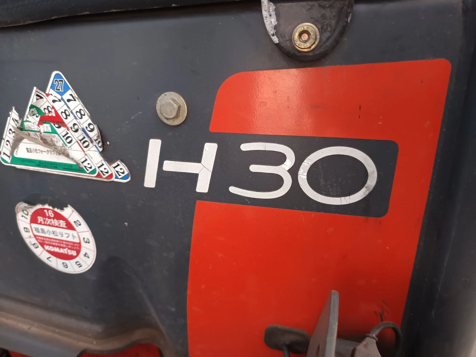 ������� Linde ��� ���� ��������� | Mobile.bg � ����������� 9