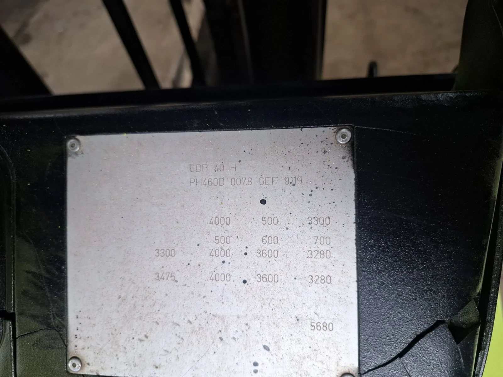 ������� Clark CDP 40 | Mobile.bg � ����������� 6