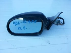 Рама и Каросерия за Peugeot 406, снимка 1