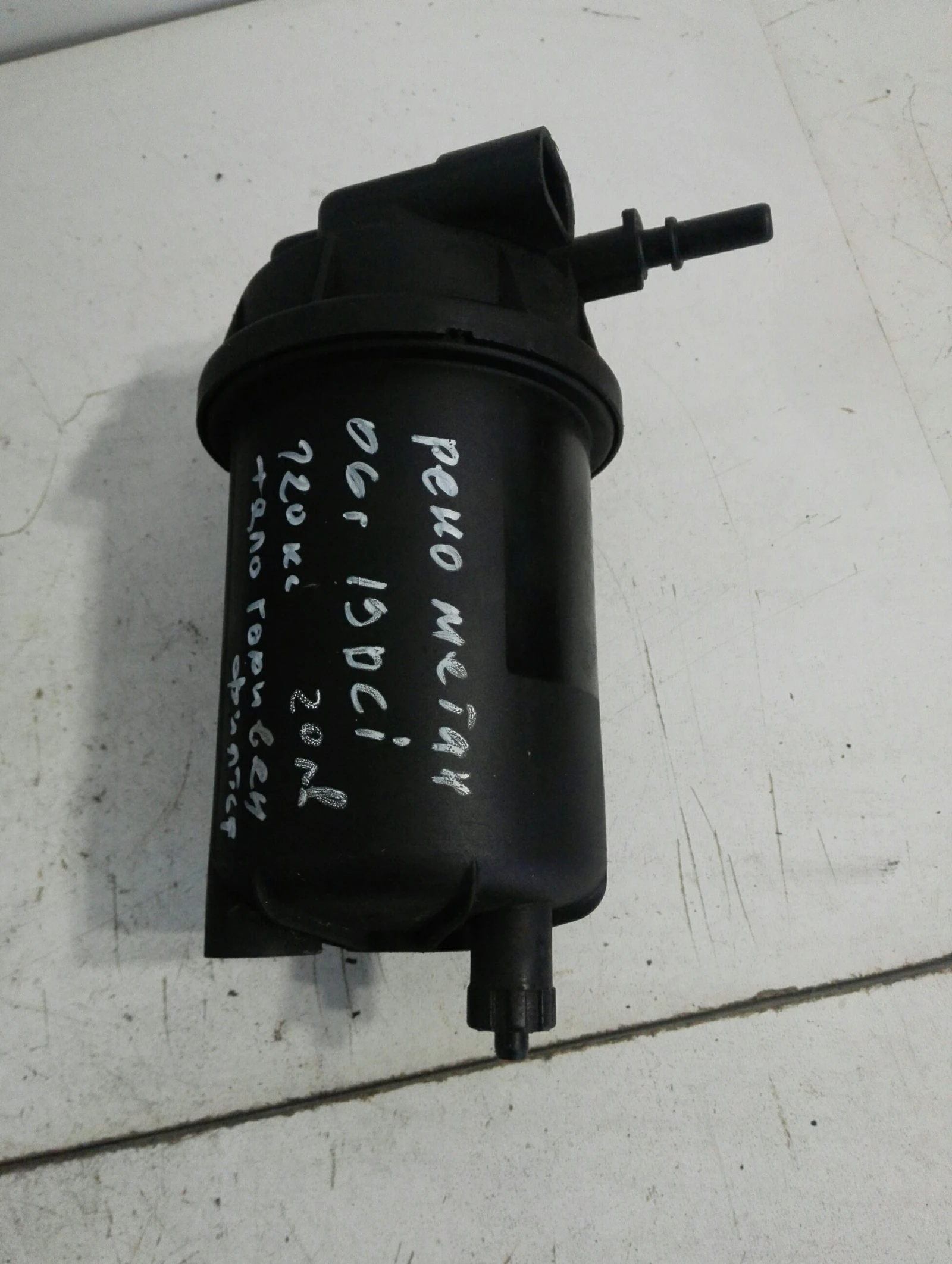 ���� ����� ������ ���� ����� 1.9��� (3) | Mobile.bg � ����������� 1