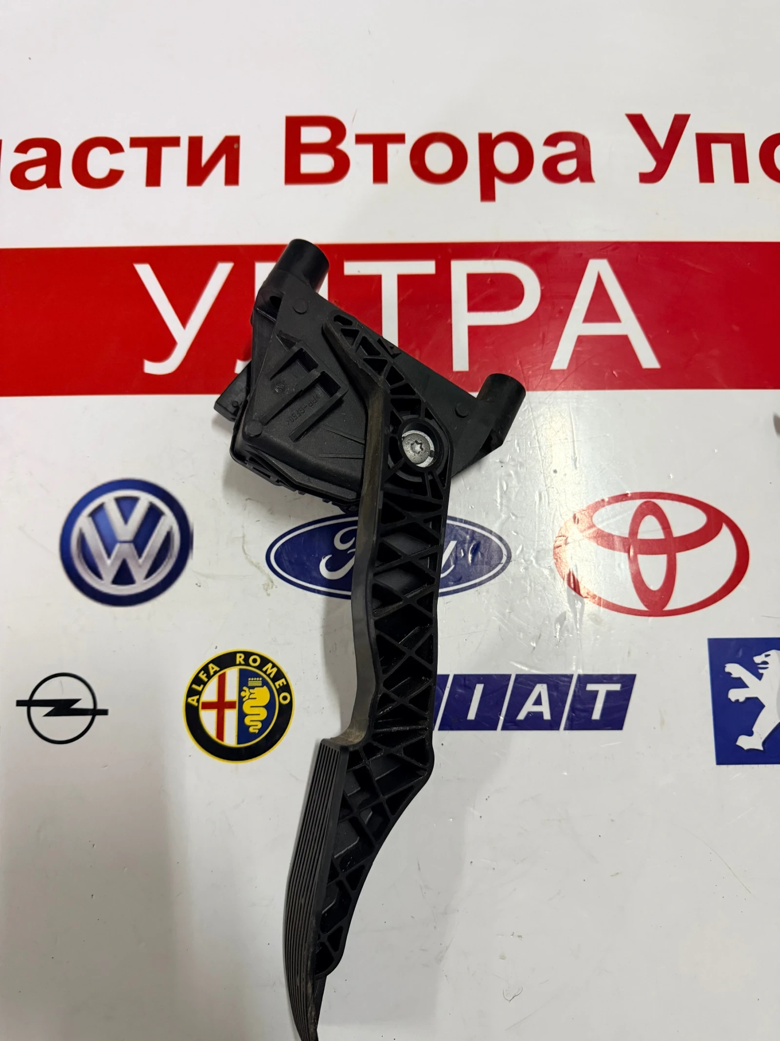 9202341 ����� ���  OPEL ZAFIRA B GM 9 202 341 BT 6PV008114-00 6PV 008 114-00 | Mobile.bg � ����������� 1