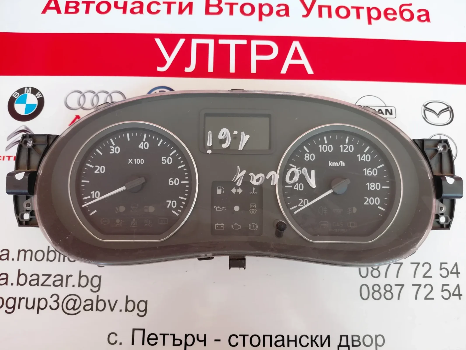 248102193R километраж Dacia Sandero 1, Logan 1  1.6i  248102193R