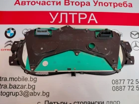 248102193R ���������� Dacia Sandero 1, Logan 1  1.6i  248102193R | Mobile.bg � ����� ������ 2