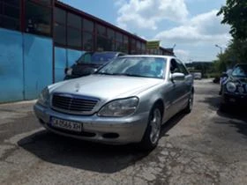 Mercedes-Benz S 320, снимка 2