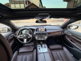 BMW 730 xdrive, снимка 9