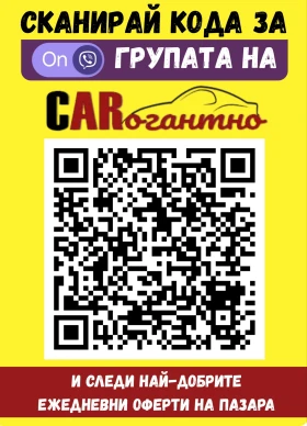 BMW iX xDrive50, снимка 7