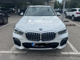BMW M5 X Drive, снимка 1