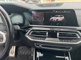 BMW M5 X Drive, снимка 9