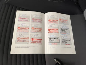 Toyota Yaris H2 1.5 Хибрид, снимка 15