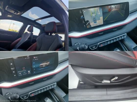 Geely Coolray GF 1.5 Turbo (174hp) AT7, снимка 15