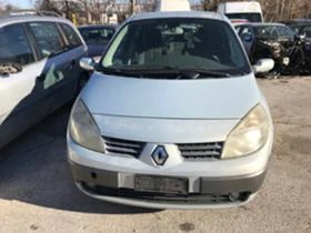 Renault Scenic DCI 1