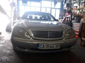     Mercedes-Benz S 320