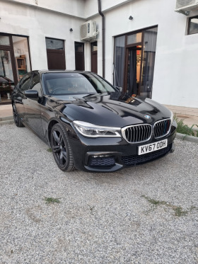 BMW 740 | Mobile.bg    5