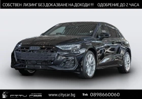 Audi S3 QUATTRO/ FACELIFT/ SPORTBACK/ BLACK OPTIC/ CAMERA/ | Mobile.bg    1