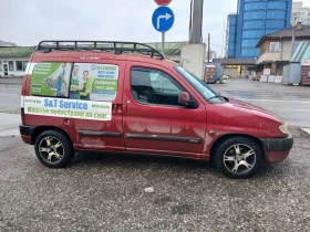 Citroen Berlingo Мултиспейс , снимка 2