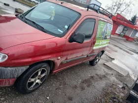 Citroen Berlingo Мултиспейс , снимка 1