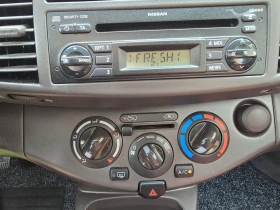 Nissan Micra От Германия 130000км.Климатик.4 Врати - 5295 лв. - 66249834 10