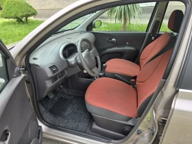Nissan Micra От Германия 130000км.Климатик.4 Врати - 5295 лв. - 66249834 6