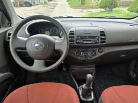 Nissan Micra От Германия 130000км.Климатик.4 Врати - 5295 лв. - 66249834 9