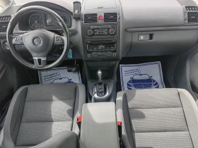VW Touran 2.0 140  | Mobile.bg    8