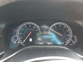 BMW 740 L M PACK* H/K* HuD* 360* Пано - 33000 лв. - 65196974 9