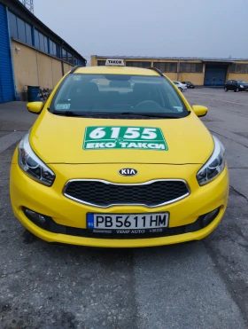     Kia Ceed 1.4