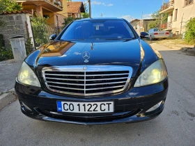  Mercedes-Benz S 420