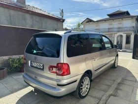 Обява за продажба на VW Sharan 1.9TDI-150НР ~6 300 лв. - изображение 1 | Auto.bg Обява за продажба на VW Sharan 1.9TDI-150НР ~6 300 лв. - изображение 1