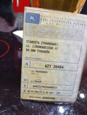 Обява за продажба на VW Sharan 1.9TDI-150НР ~6 300 лв. - изображение 6 | Auto.bg Обява за продажба на VW Sharan 1.9TDI-150НР ~6 300 лв. - изображение 6