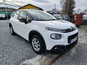 Citroen C3 1.2  - 5550 € / 10854.86 лв. - 39346339 3