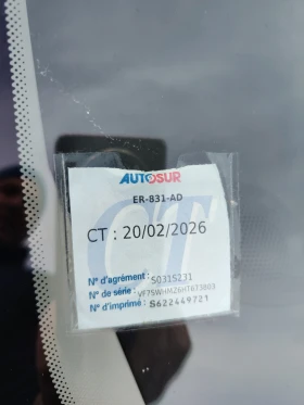 Citroen C3 1.2  - 5550 € / 10854.86 лв. - 39346339 10