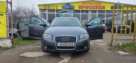 Audi A3 2.0 FSI - КОЖА