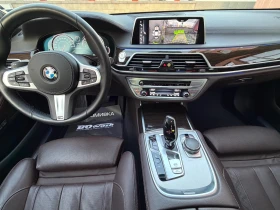 BMW 730 xdrive - 31000 € / 60630.73 лв. - 28638294 10