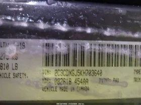 Dodge Charger 6.4l Scat Pack Rwd | Mobile.bg � ����� ������ 9