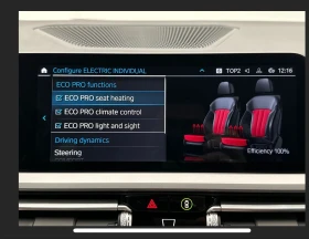 BMW 320 320e Plug-in Hybrid PHEV | Mobile.bg � ����� ������ 15