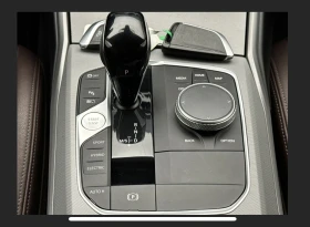 BMW 320 320e Plug-in Hybrid PHEV | Mobile.bg � ����� ������ 9
