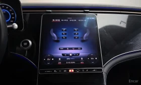 Mercedes-Benz EQS 350 | 4MATIC+ | BURMESTER |  | Auto.bg — изображение 13