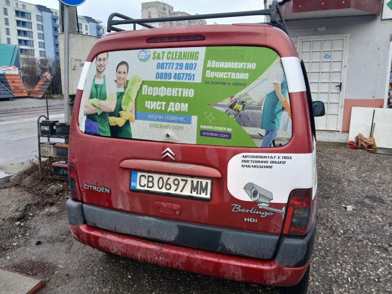 Citroen Berlingo Мултиспейс , снимка 5 - Автомобили и джипове - 49321237