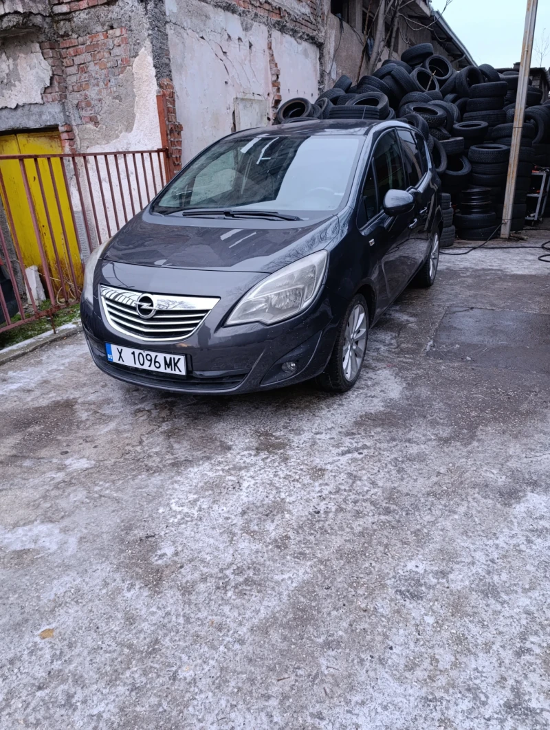 Opel Meriva