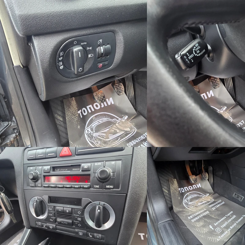 Audi A3 2.0 FSI - КОЖА, снимка 13 - Автомобили и джипове - 53439878