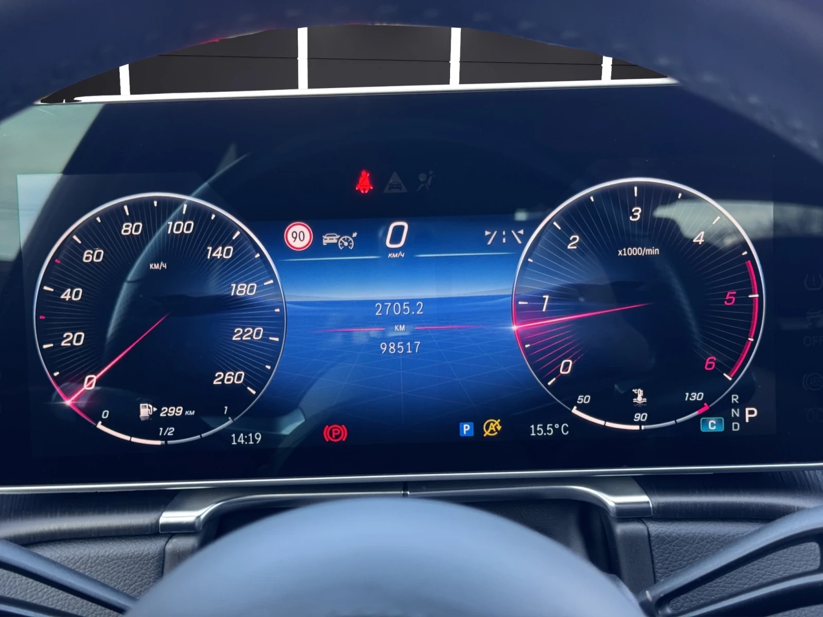 Mercedes-Benz S 350 d* 4M* AMG* PANORAMA* 360CAMERA* DISTRONIC* 20 | Mobile.bg   11