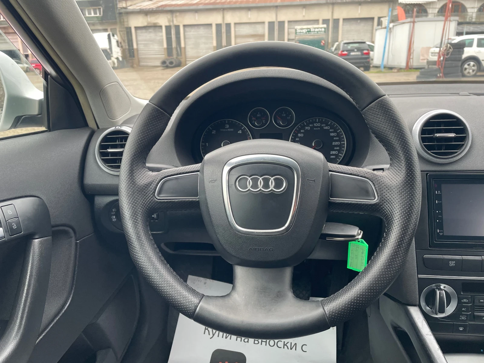 Audi A3 2.0 TDi 140�� | Mobile.bg � ����������� 12